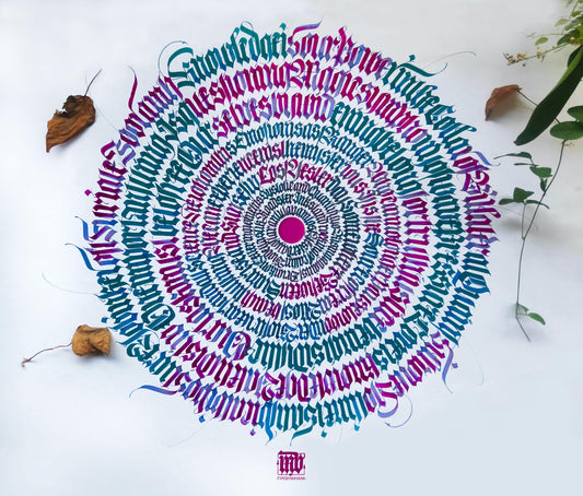 Welcome Mandala Motif for Peace and Calmness